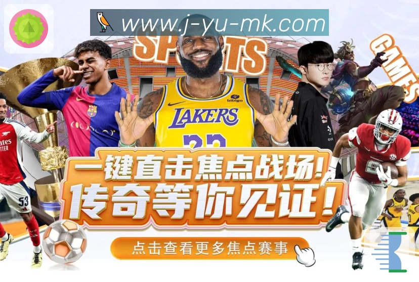 奖项2