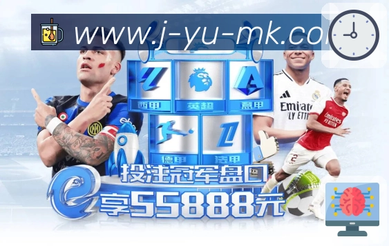 mk体育App一键安装下载